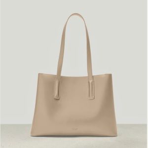 FREJA | Elegant creamy taupe work Tote Bag